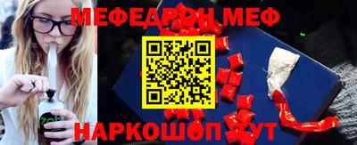 твердый Сланцы