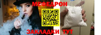 твердый Сланцы