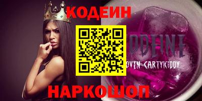 МДПВ Славянск-на-Кубани