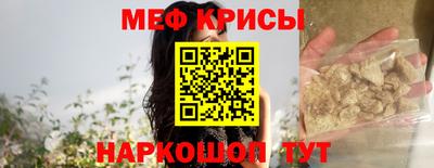 кокаин колумбия Славгород