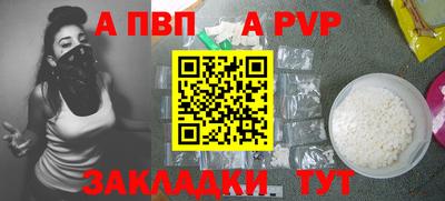 кокаин колумбия Славгород