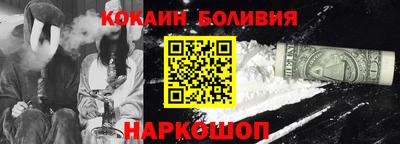 МДПВ Славянск-на-Кубани