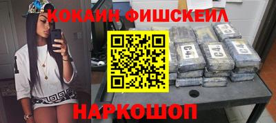 твердый Сланцы