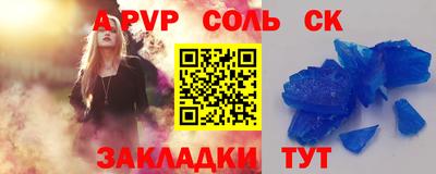 твердый Сланцы