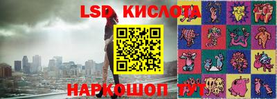 МДПВ Славянск-на-Кубани