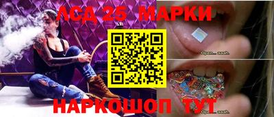 твердый Сланцы