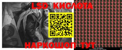 МДПВ Славянск-на-Кубани