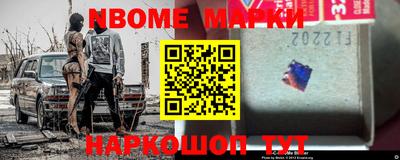 кокаин колумбия Славгород