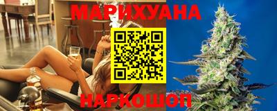 твердый Сланцы