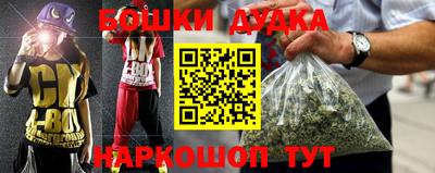 МДПВ Славянск-на-Кубани