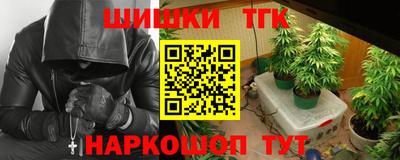 МДПВ Славянск-на-Кубани