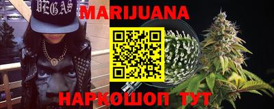 твердый Сланцы