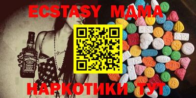 МДПВ Славянск-на-Кубани