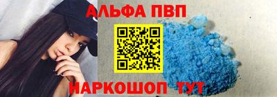 твердый Сланцы