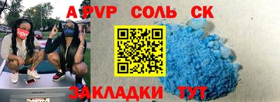твердый Сланцы