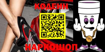 МДПВ Славянск-на-Кубани
