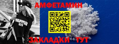 твердый Сланцы