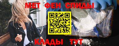 кокаин колумбия Славгород