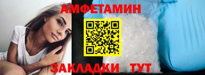 твердый Сланцы