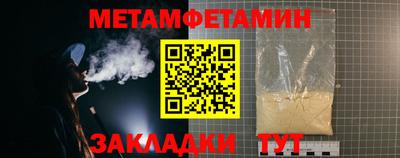 МДПВ Славянск-на-Кубани