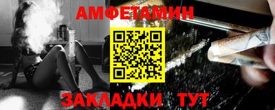 МДПВ Славянск-на-Кубани