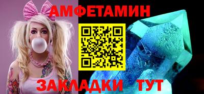 твердый Сланцы