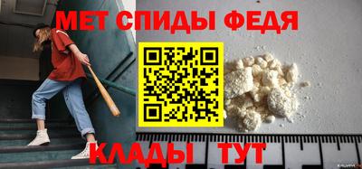 кокаин колумбия Славгород
