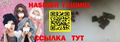 кокаин колумбия Славгород