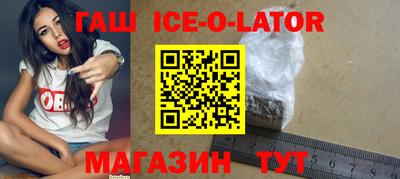 МДПВ Славянск-на-Кубани