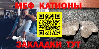 кокаин колумбия Славгород